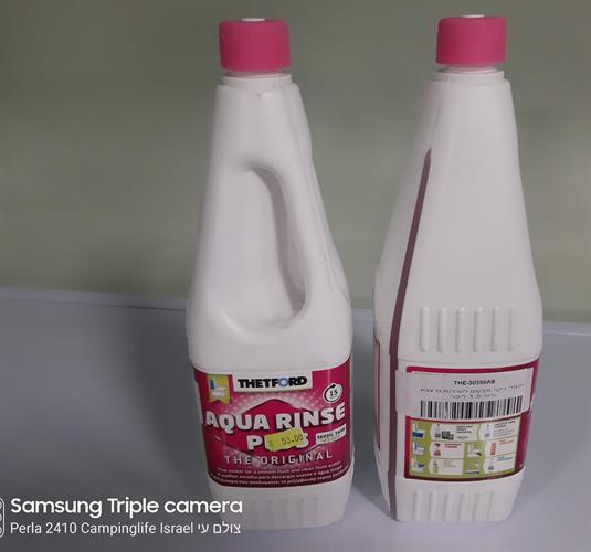 חומר לשירותים וורוד 1.5 ליטר שירותים כימיים מנקה ומבשם אסלות ניידות AQUA RINSE PLUS דלק איתן – תמונה 2