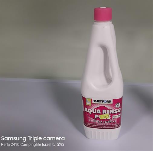 חומר לשירותים וורוד 1.5 ליטר שירותים כימיים מנקה ומבשם אסלות ניידות AQUA RINSE PLUS דלק איתן